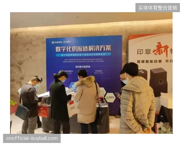赛事运营全周期管控要求抬升，单一执行型服务商面临的市场准入门槛显著提高