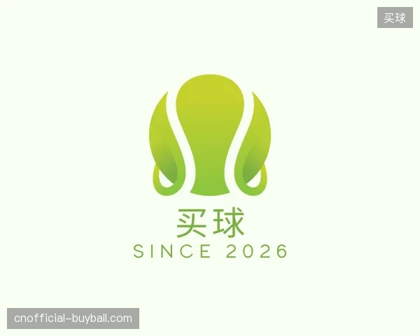 介绍买球官方网站